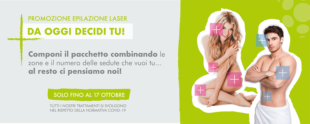 L’epilazione su misura per te